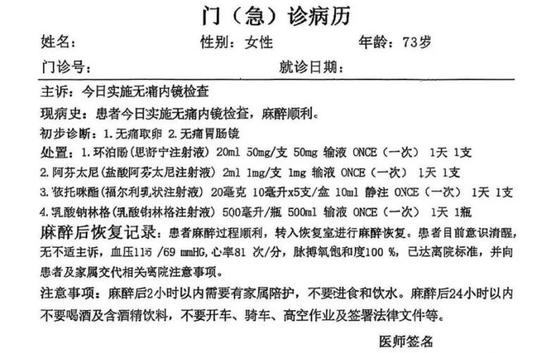 微信圖片_20251015093136.jpg 微信圖片_20251015093136.jpg