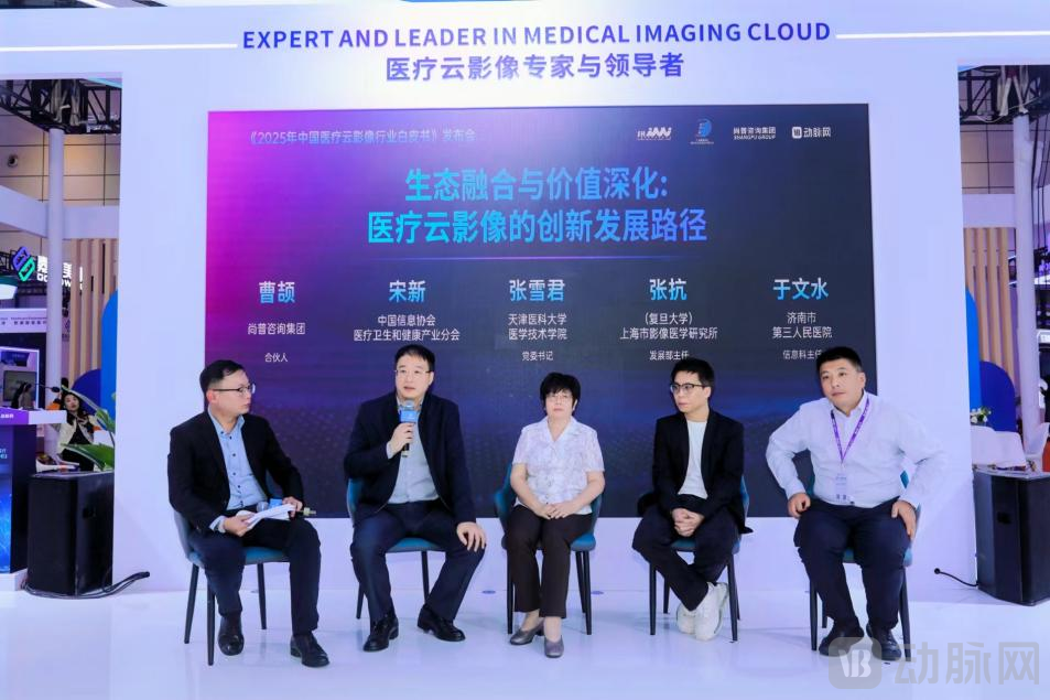 微信圖片_2025-10-09_160435_631.png 微信圖片_2025-10-09_160435_631.png