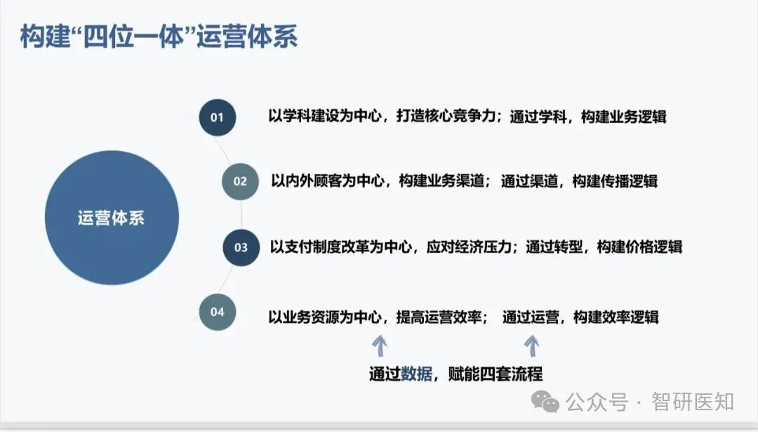 微信圖片_20251031084901.jpg 微信圖片_20251031084901.jpg