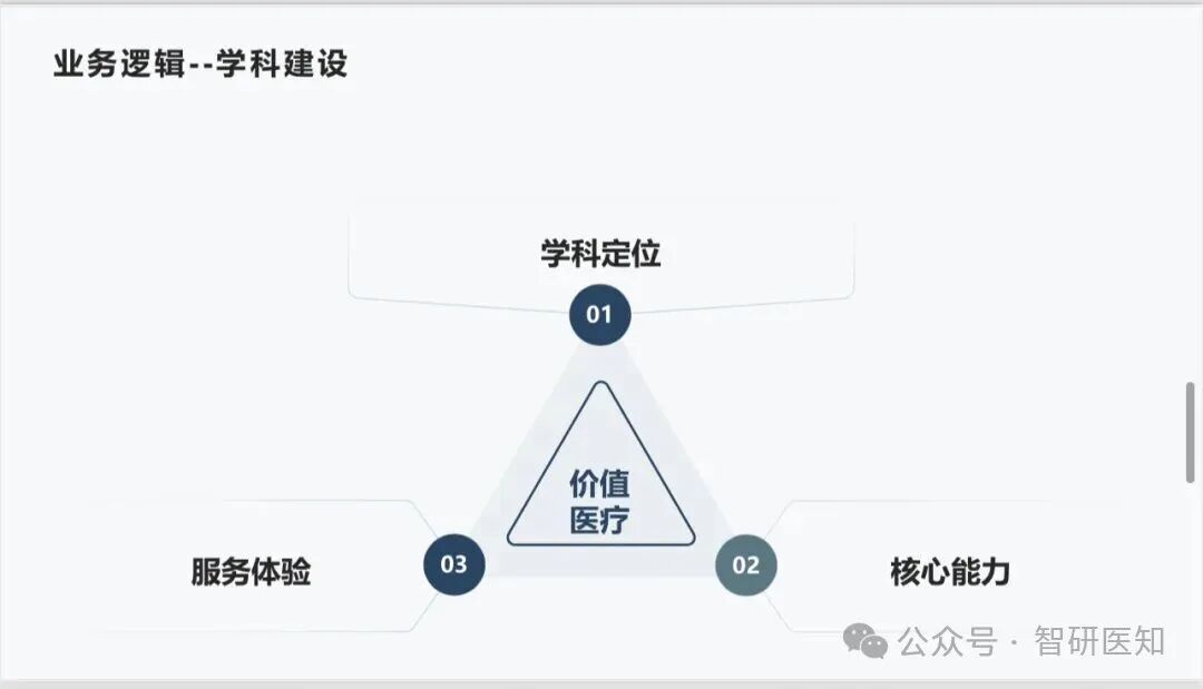 微信圖片_20251031084907.jpg 微信圖片_20251031084907.jpg