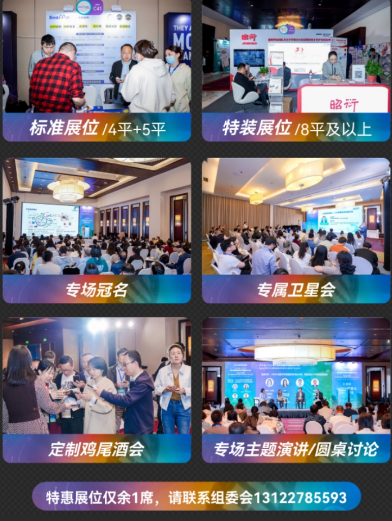 微信圖片_20251017171331.jpg 微信圖片_20251017171331.jpg