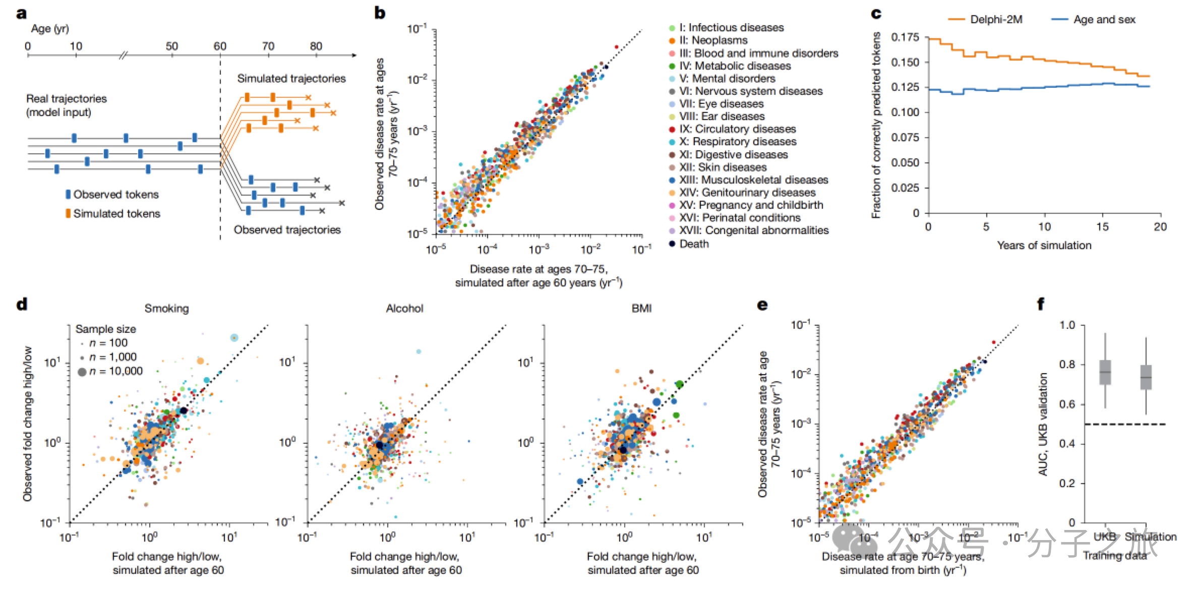 微信圖片_2025-10-15_150650_073.png 微信圖片_2025-10-15_150650_073.png