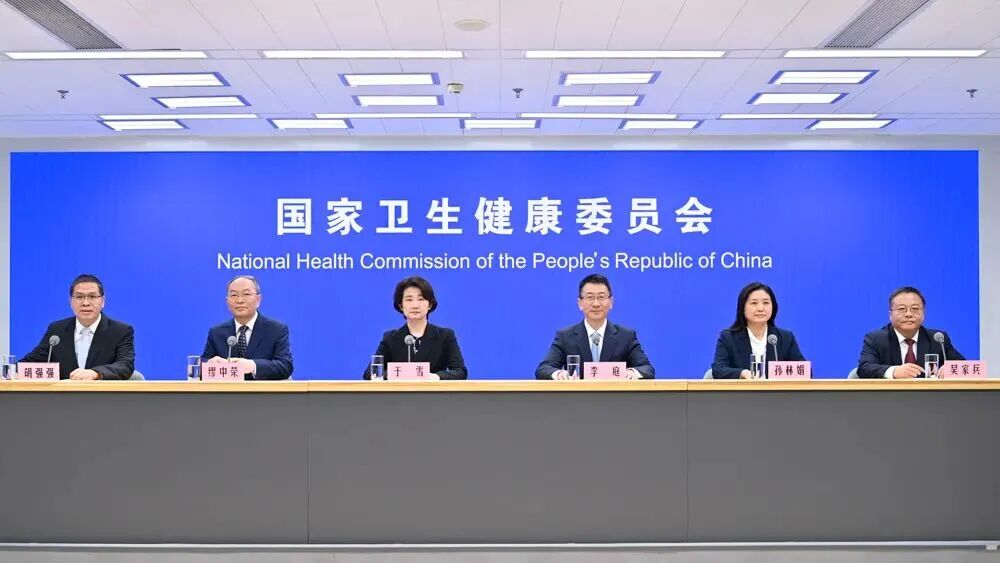 微信圖片_20251030211753.jpg 微信圖片_20251030211753.jpg