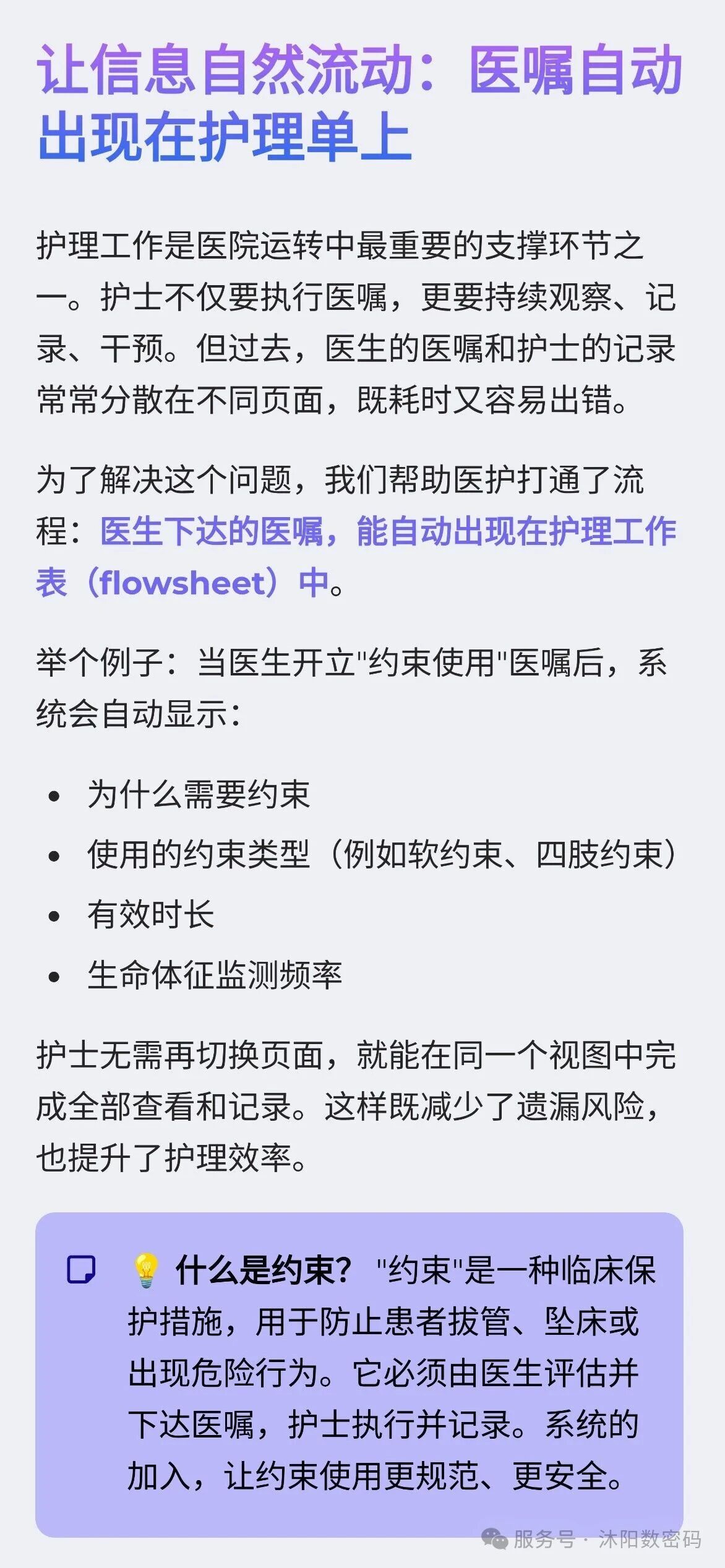 微信圖片_20251015093539.jpg 微信圖片_20251015093539.jpg