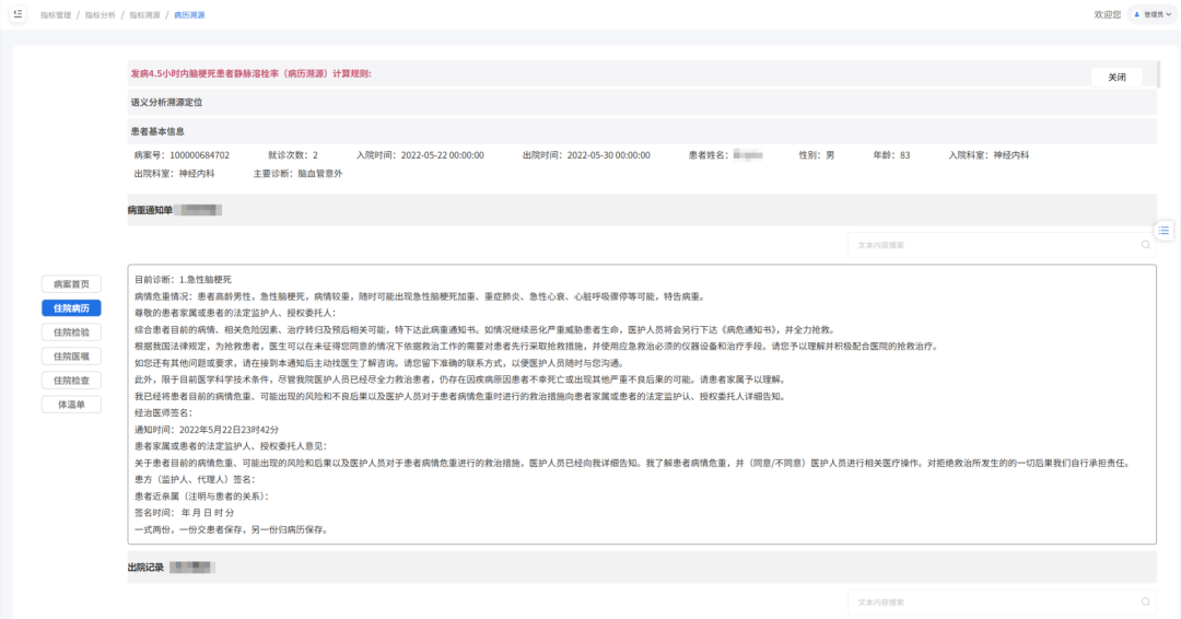 640 (10).png 640 (10).png