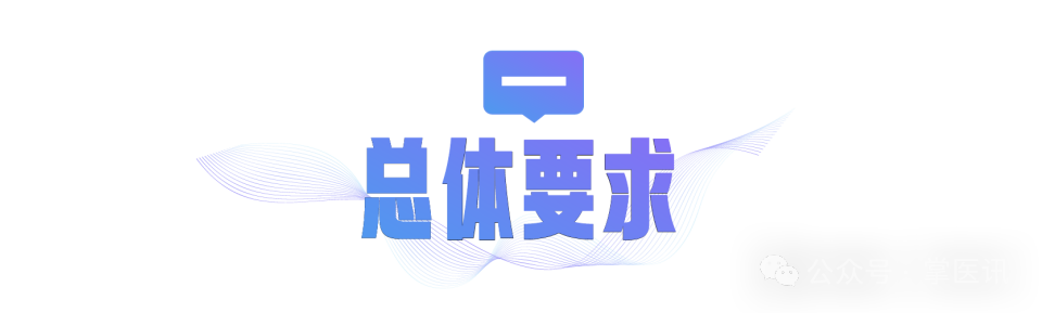 微信圖片_20251118113745.png 微信圖片_20251118113745.png
