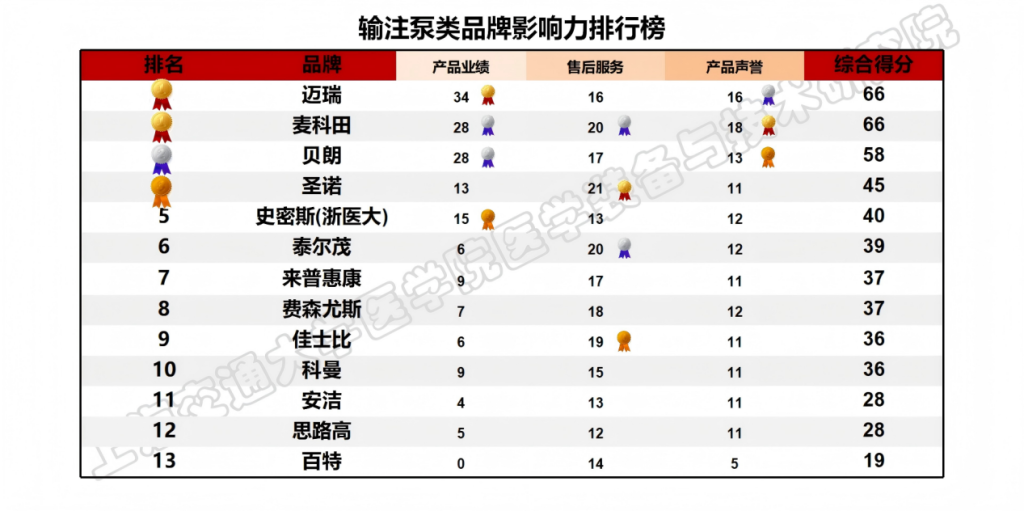 微信圖片_20251111093511.png 微信圖片_20251111093511.png