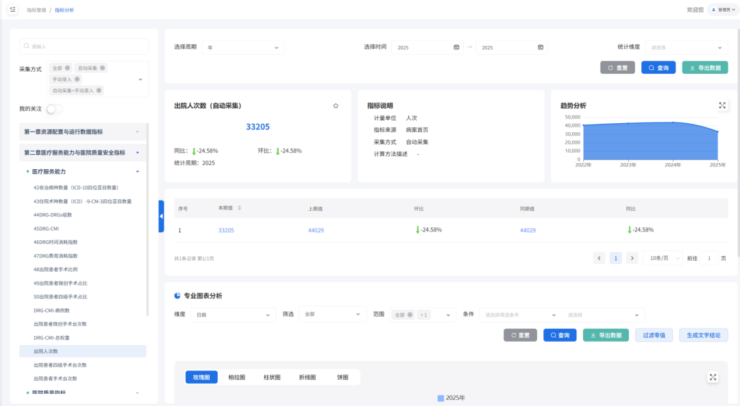 640 (8).png 640 (8).png