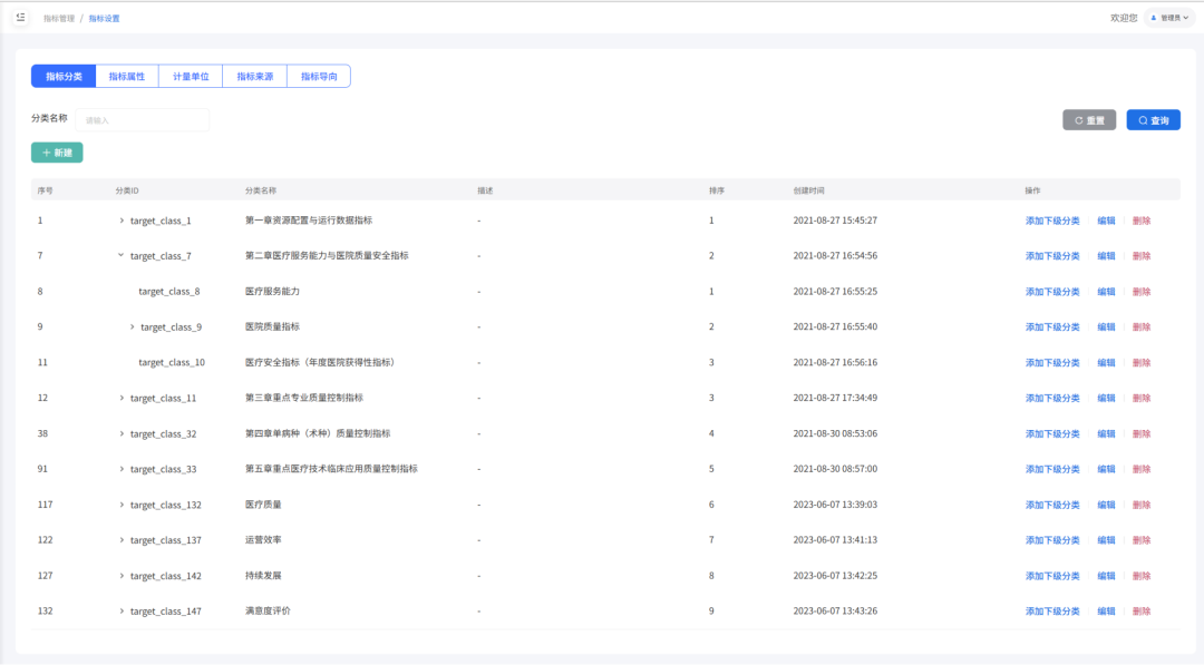 640 (11).png 640 (11).png