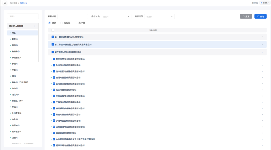 640 (7).png 640 (7).png