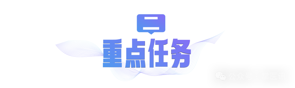 微信圖片_20251118113751.png 微信圖片_20251118113751.png