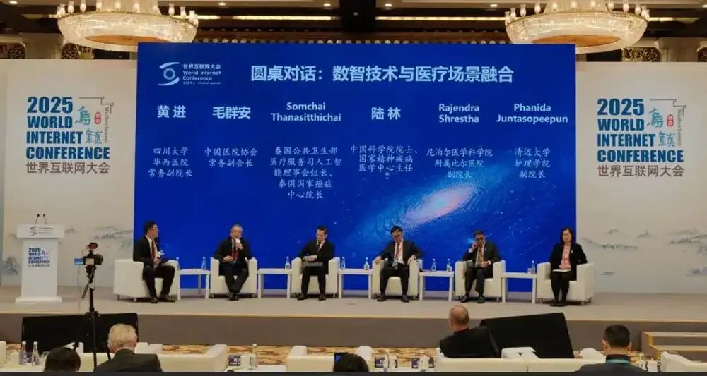 微信圖片_20251113102124.jpg 微信圖片_20251113102124.jpg