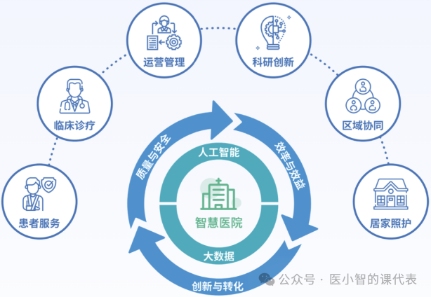 微信圖片_2025-12-09_151438_424.png 微信圖片_2025-12-09_151438_424.png