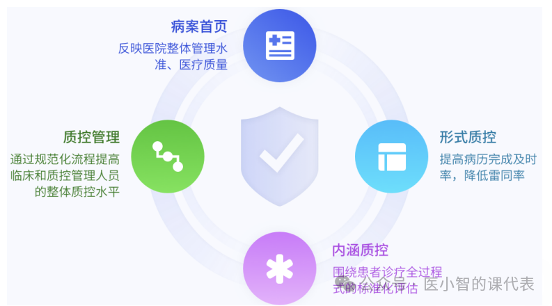 微信圖片_2025-12-09_151446_610.png 微信圖片_2025-12-09_151446_610.png