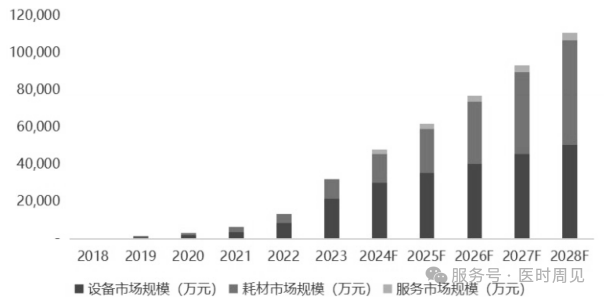 微信圖片_2025-12-15_145117_733.png 微信圖片_2025-12-15_145117_733.png