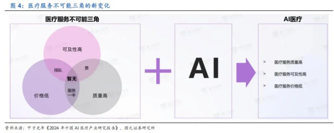 微信圖片_2025-12-03_154622_631.jpg 微信圖片_2025-12-03_154622_631.jpg