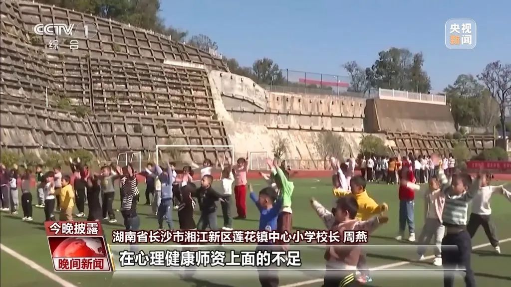 微信圖片_20250226105343.jpg