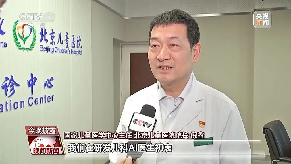 微信圖片_20250226105324.jpg