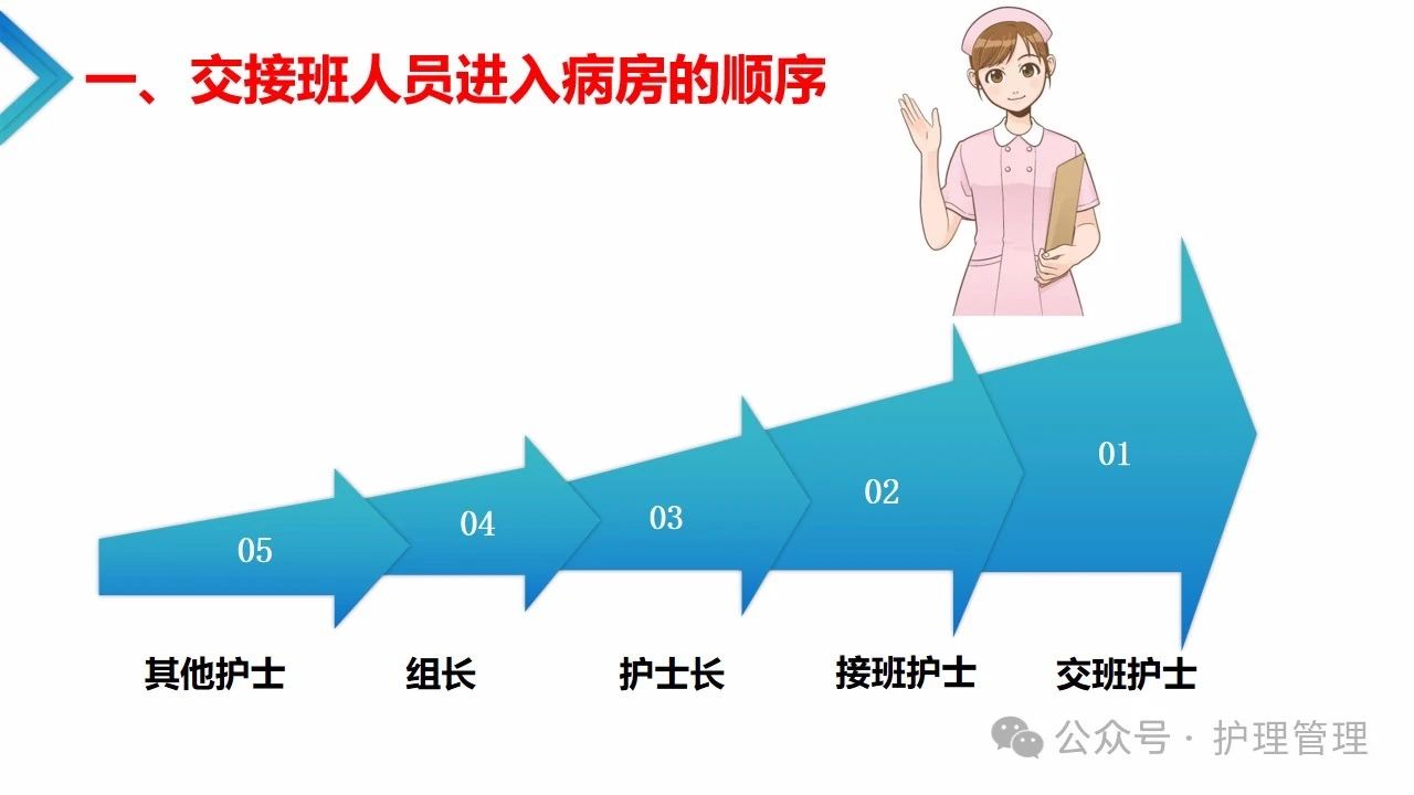微信圖片_20250206103306.jpg