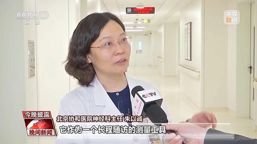 微信圖片_20250226105333.jpg