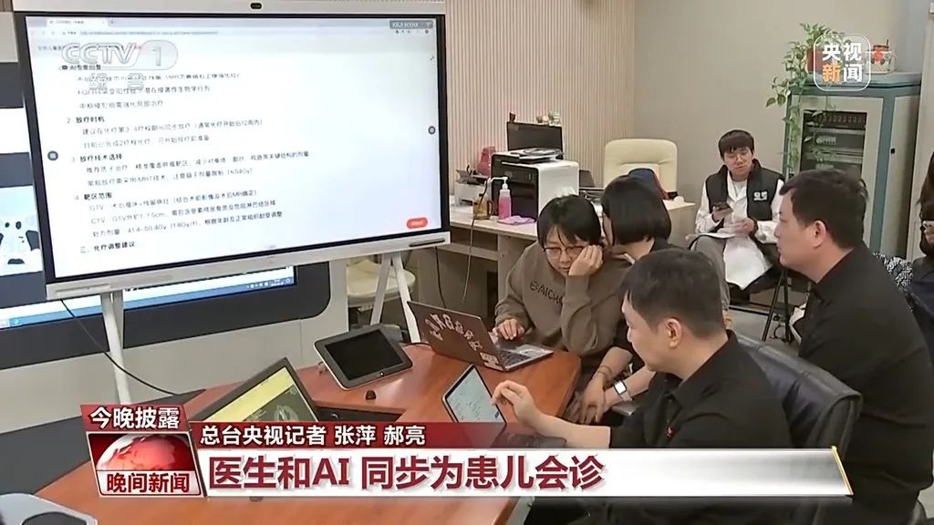 微信圖片_20250226105318.jpg