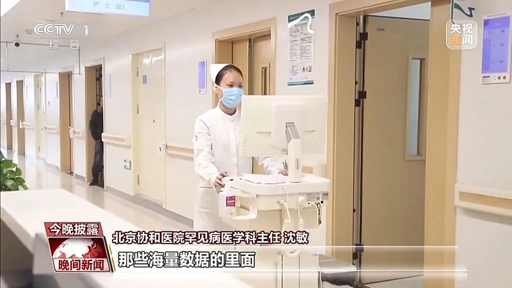 微信圖片_20250226105354.jpg