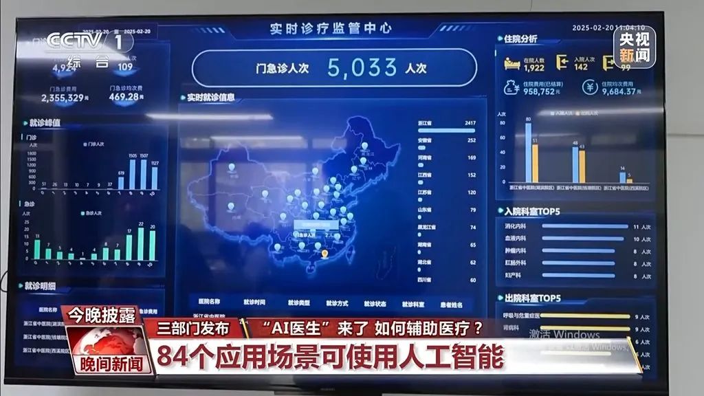 微信圖片_20250226105346.jpg