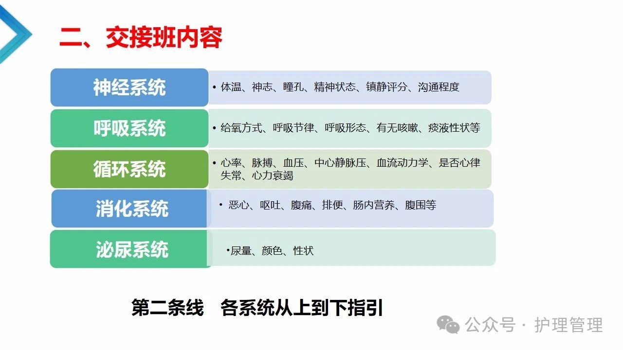 微信圖片_20250206103318.jpg