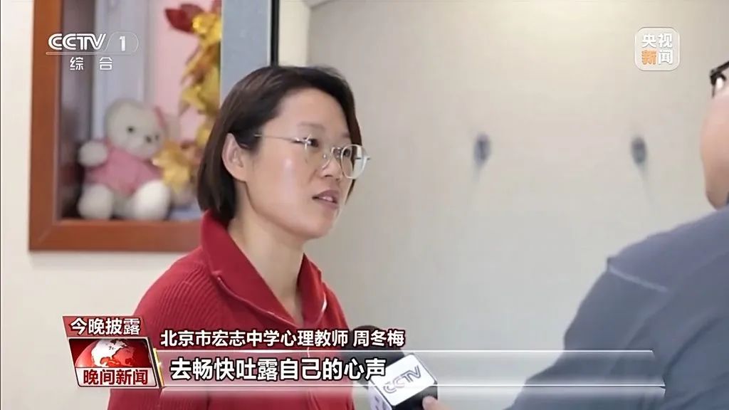 微信圖片_20250226105340.jpg