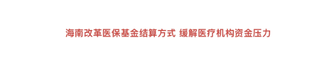 微信圖片_20250212104904.png