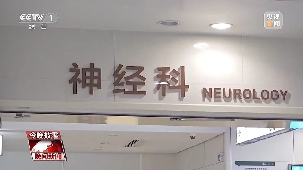 微信圖片_20250226105327.jpg