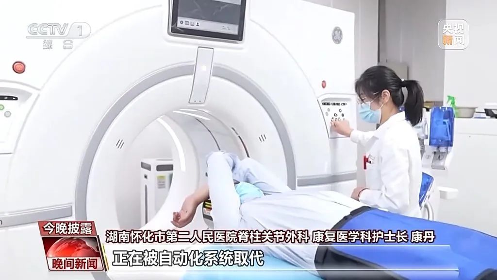 微信圖片_20250226105351.jpg