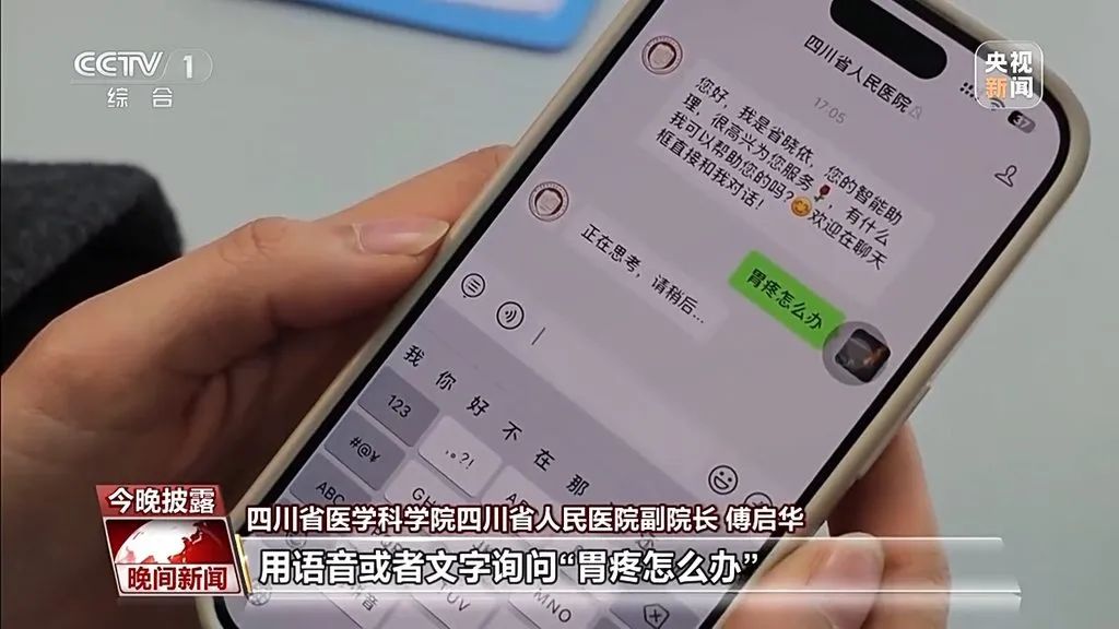微信圖片_20250226105349.jpg