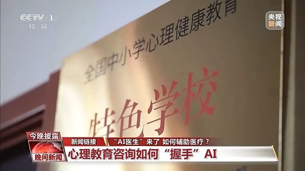 微信圖片_20250226105336.jpg