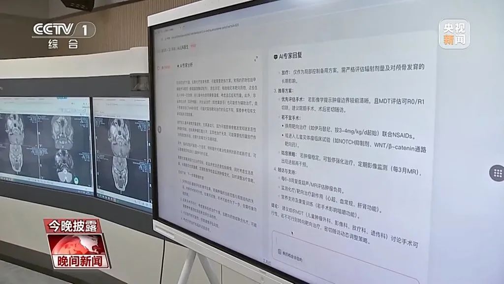 微信圖片_20250226105321.jpg