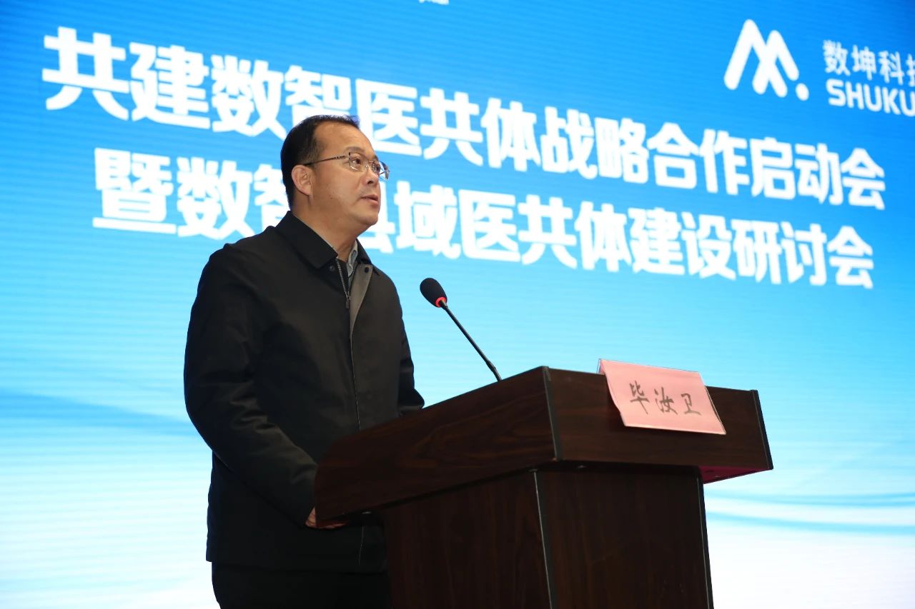 微信圖片_20250313154845.jpg