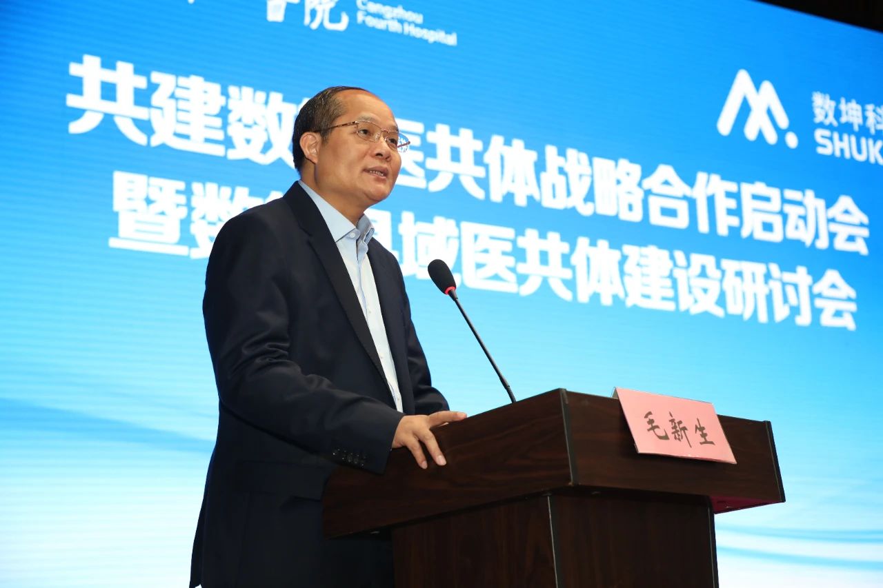 微信圖片_20250313154847.jpg