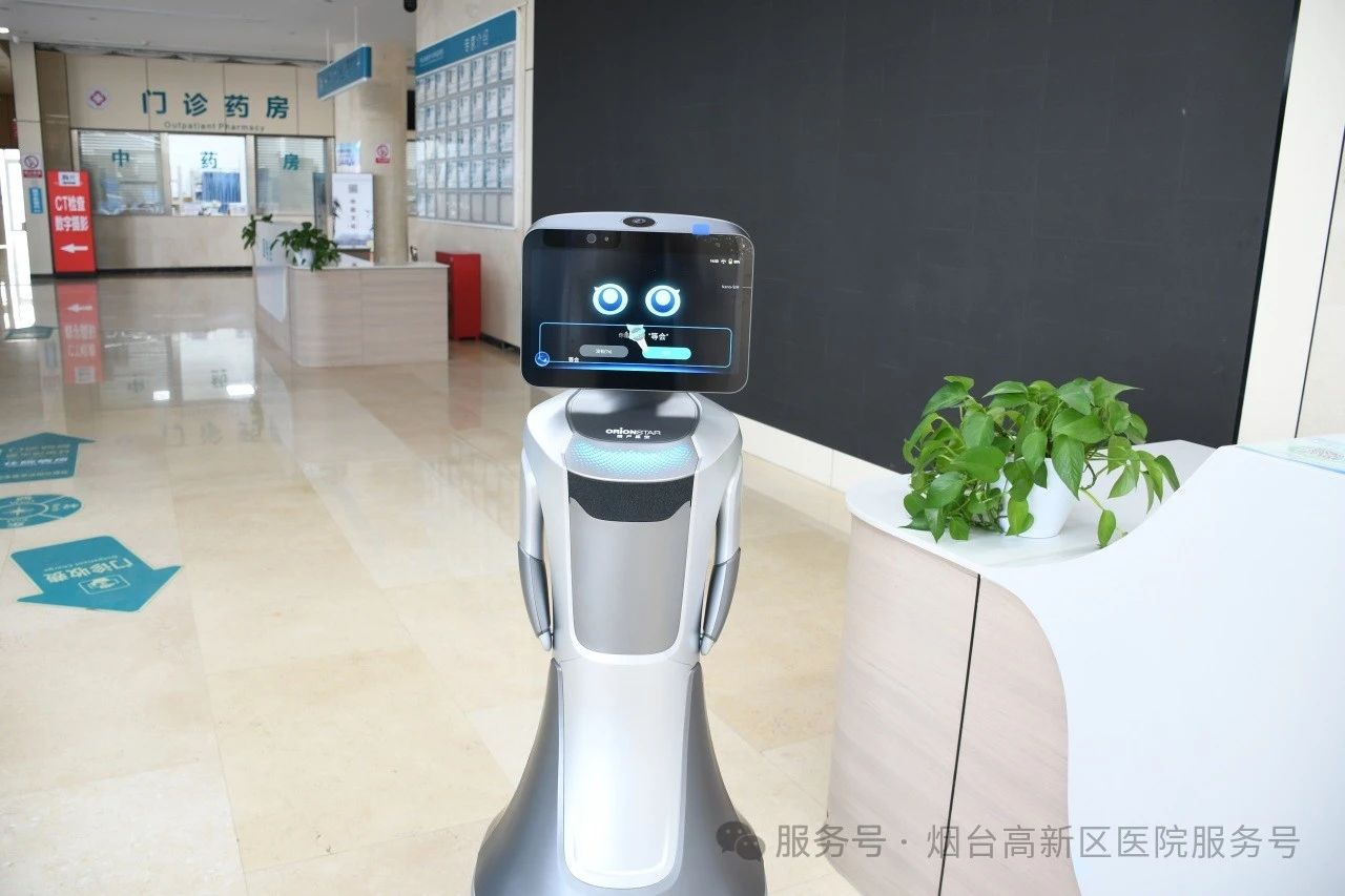 微信圖片_20250323174717.jpg