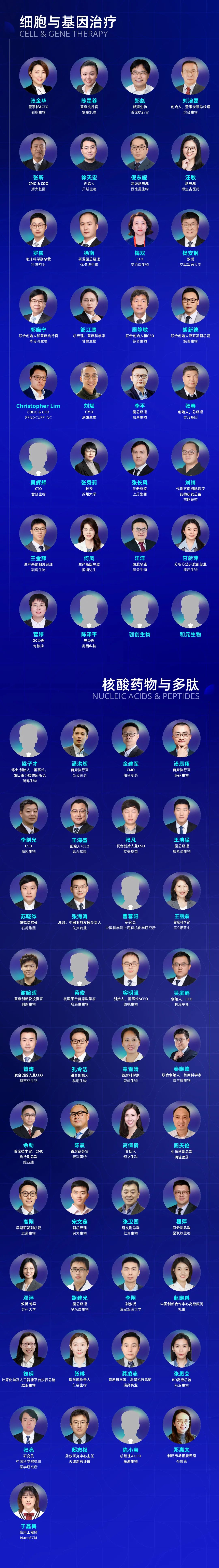 微信圖片_20250326141053.jpg