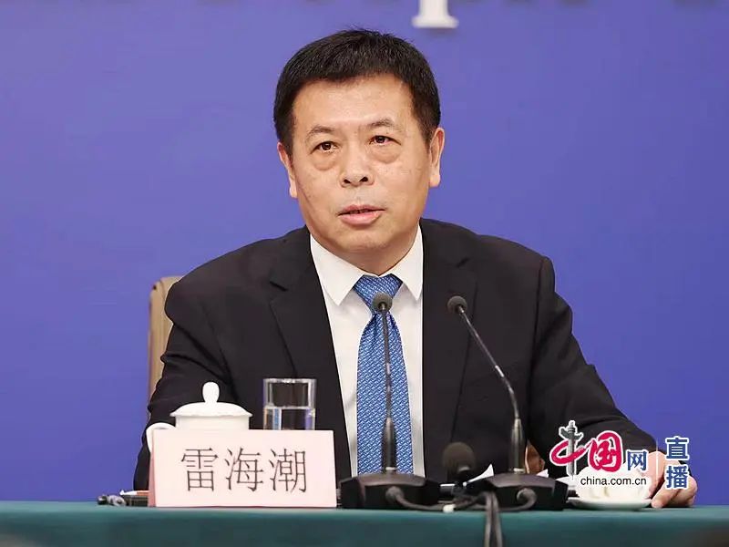 微信圖片_20250310113446.jpg
