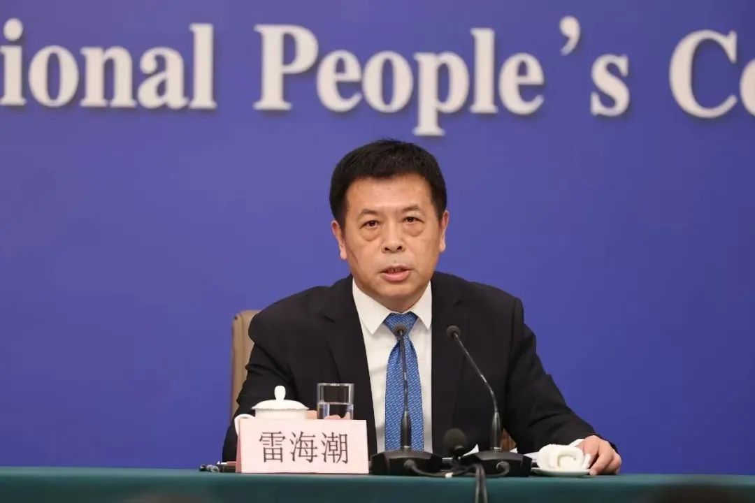 微信圖片_20250316152311.jpg