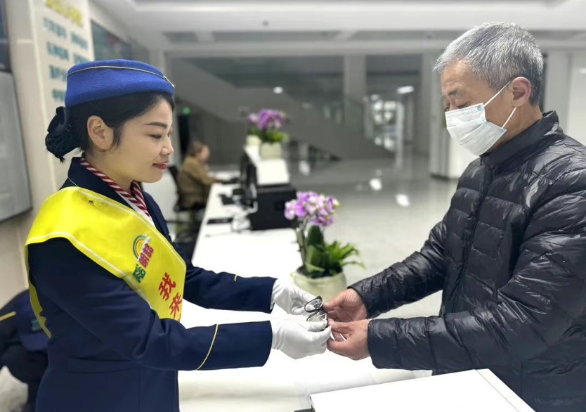 微信圖片_20250323174212.png 微信圖片_20250323174212.png