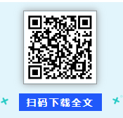 微信圖片_20250318095633.png