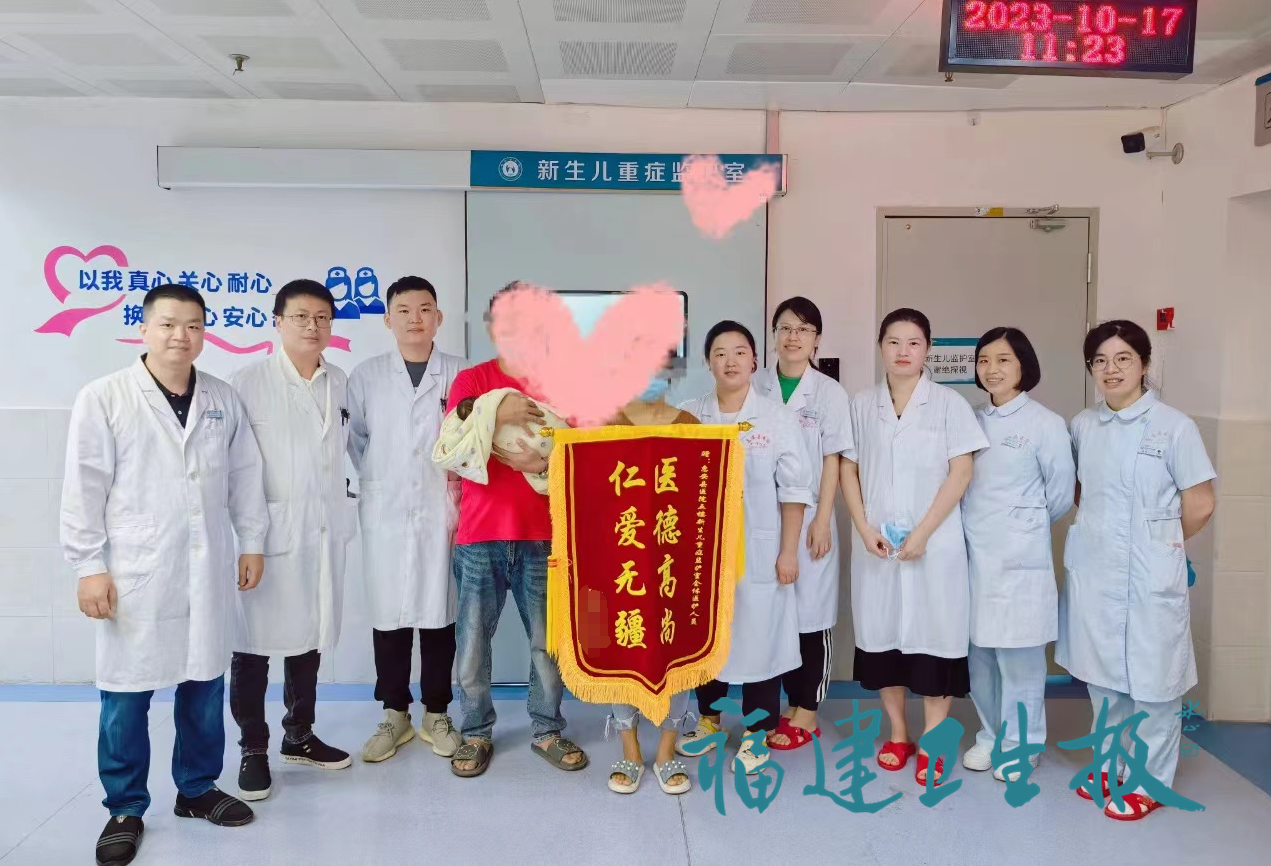微信圖片_20250318100351.png