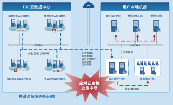 微信圖片_20250328095912.png