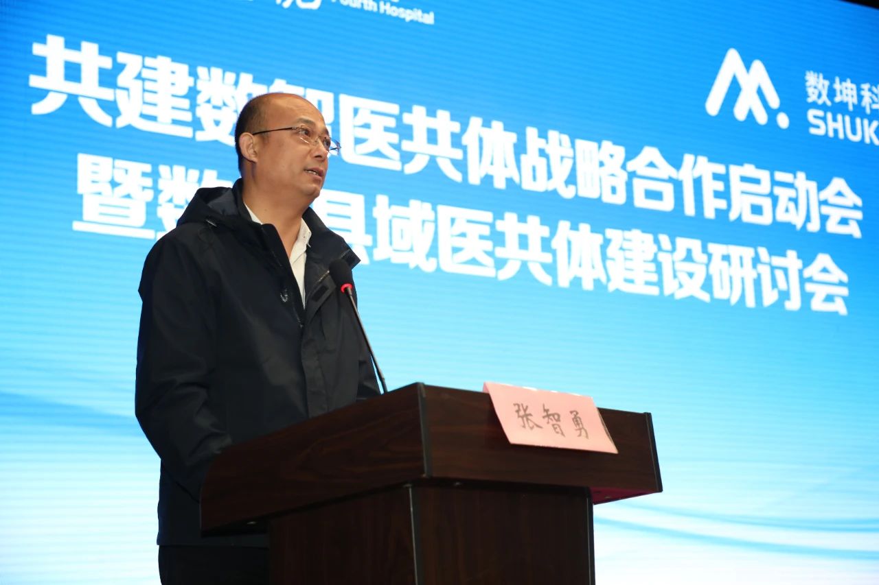 微信圖片_20250313154839.jpg