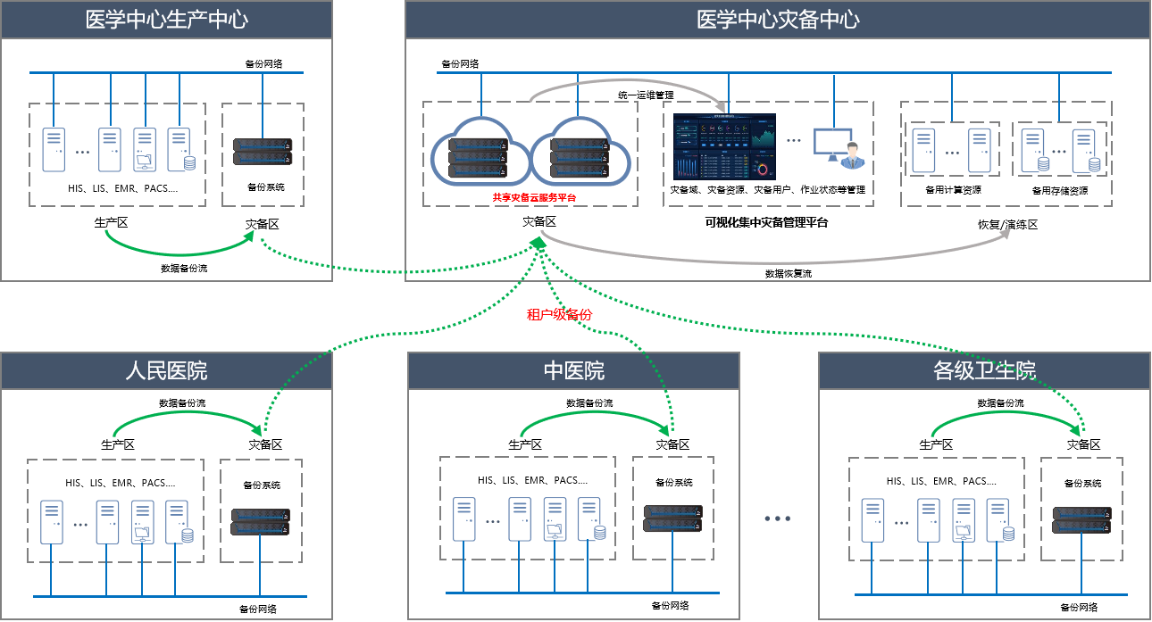 微信圖片_20250328095915.png