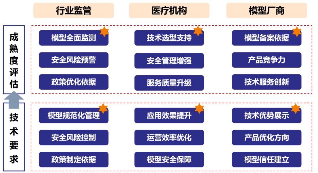 微信圖片_20250327101809.png