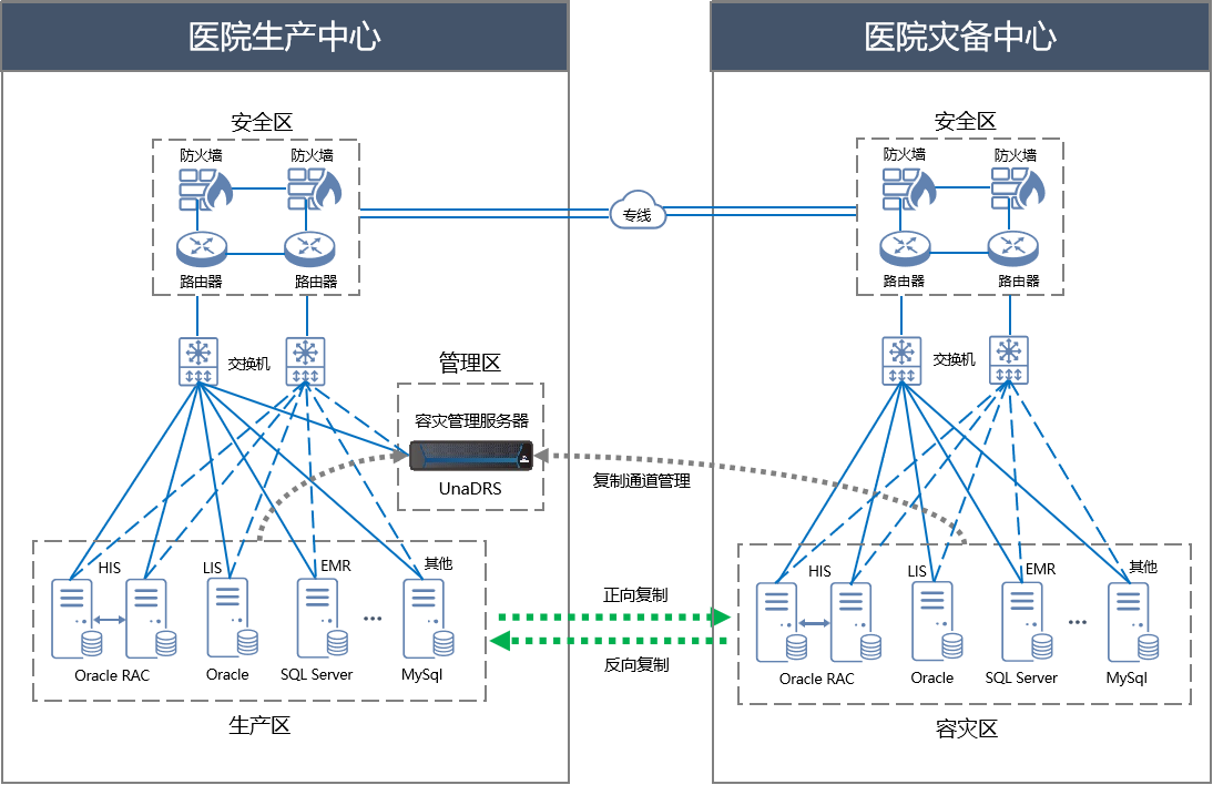 微信圖片_20250328095907.png