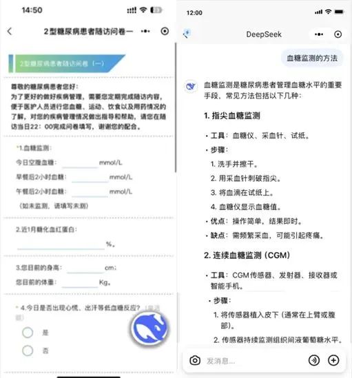 微信圖片_20250306085400.jpg